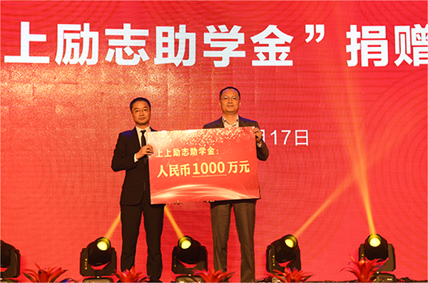 凯时KB88·(中国区)官方网站
