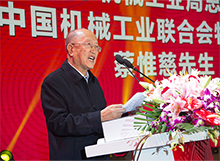 凯时KB88·(中国区)官方网站