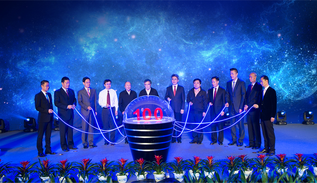 凯时KB88·(中国区)官方网站