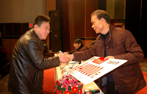 凯时2010年度获得总司理奖励职员