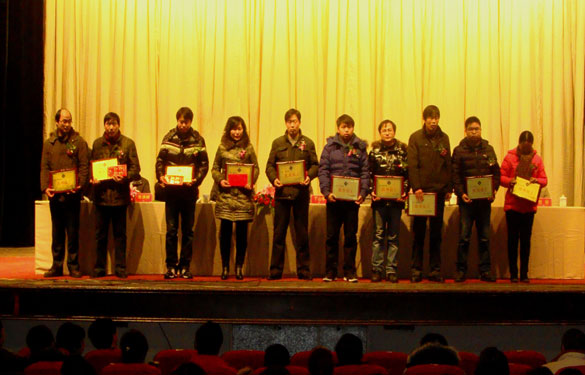 凯时2010年度优异员工