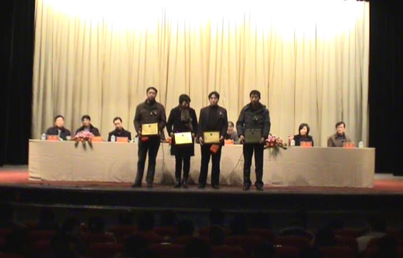 凯时2010年度优异中层干部