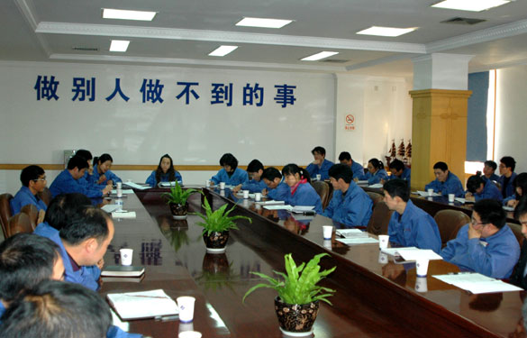 凯时召开2011年企业宣传事情聚会