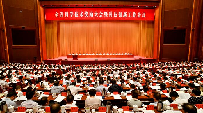 凯时电缆荣获2017年度“江苏省企业手艺立异奖”
