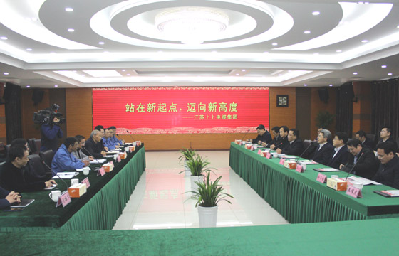 常州市市长丁纯一行来凯时电缆调研