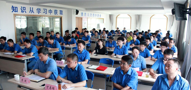 凯时电缆组织2018年大学生入职培训
