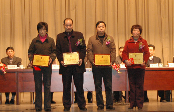 凯时2009年度优异中层干部