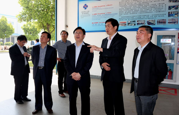 响水县县长崔爱国一行来凯时集团旅行交流