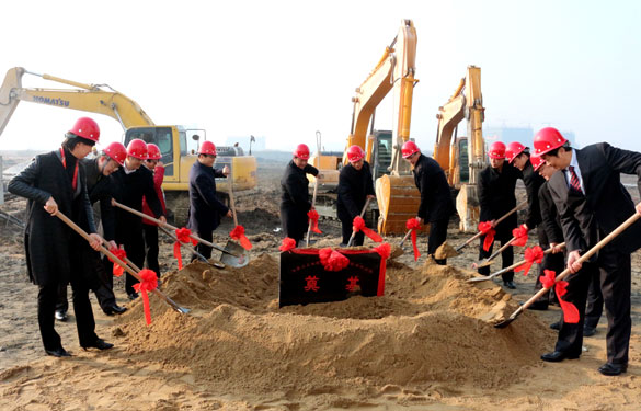 溧阳市“重大项目突破年”工业项目集中开工暨凯时集团西厂区三期工程涤讪仪式在集团西厂区举行