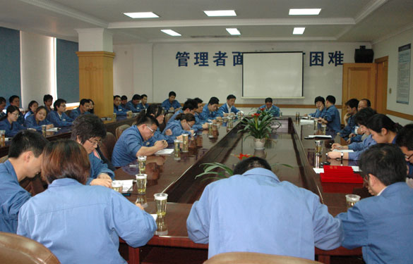 凯时召开2012年宣传事情聚会