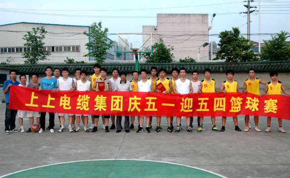 凯时“庆五一、迎五四”篮球赛圆满落幕