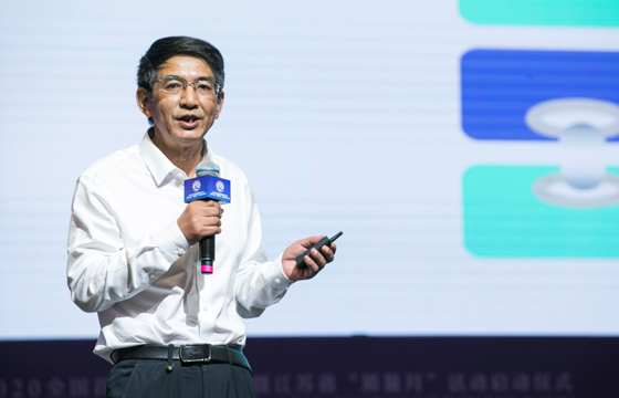 凯时电缆朱洪祥出席“天下首席质量官大会”并作主题演讲