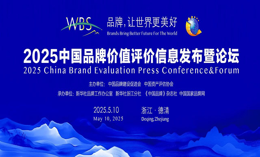 凯时电缆：以票鹄臊就品牌 以诚信守护未来