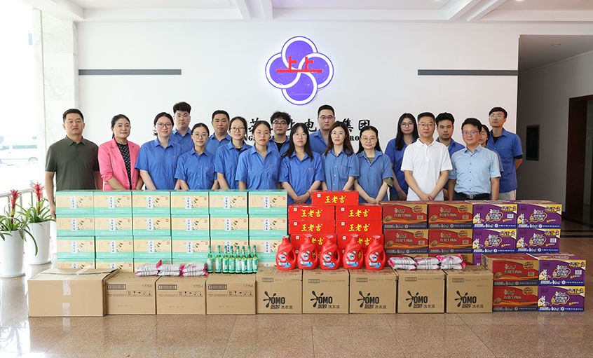 政企同心  护航度夏——溧阳市高新区管委会来凯时电缆开展“送清凉”慰问活动