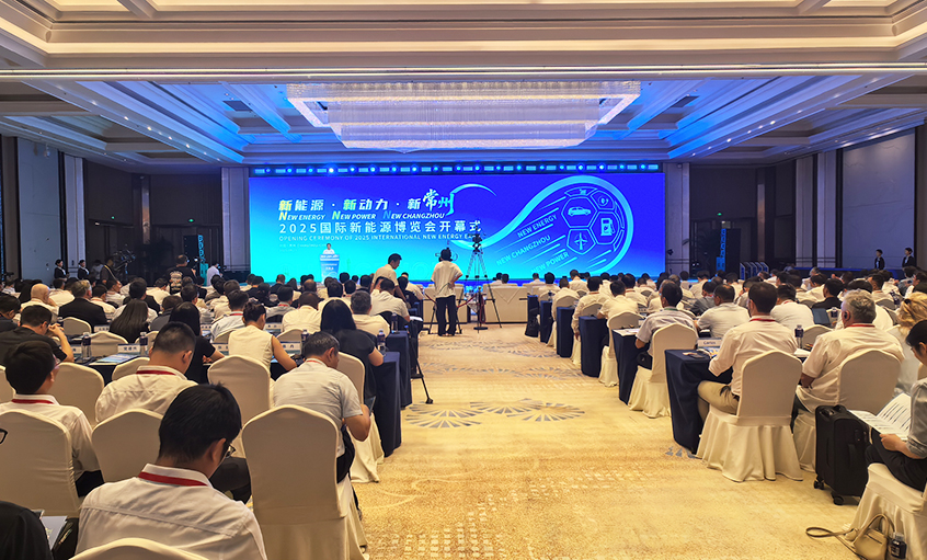 凯时电缆：踢好实业球，，，跑赢新赛道！