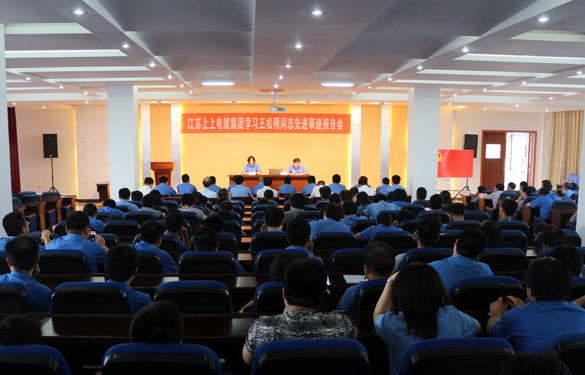 凯时KB88·(中国区)官方网站