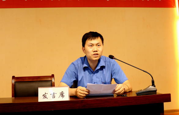 凯时KB88·(中国区)官方网站