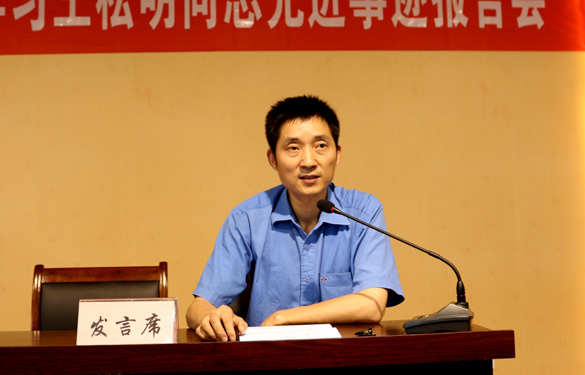 凯时KB88·(中国区)官方网站