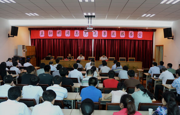 凯时KB88·(中国区)官方网站
