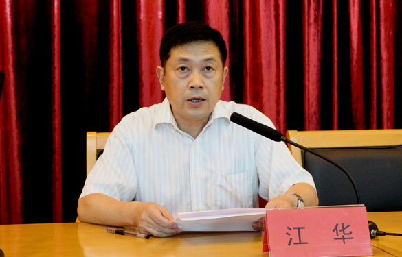 凯时KB88·(中国区)官方网站
