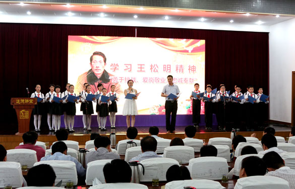 凯时KB88·(中国区)官方网站