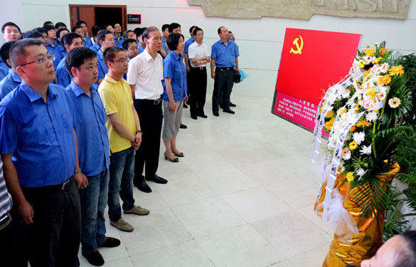 凯时KB88·(中国区)官方网站