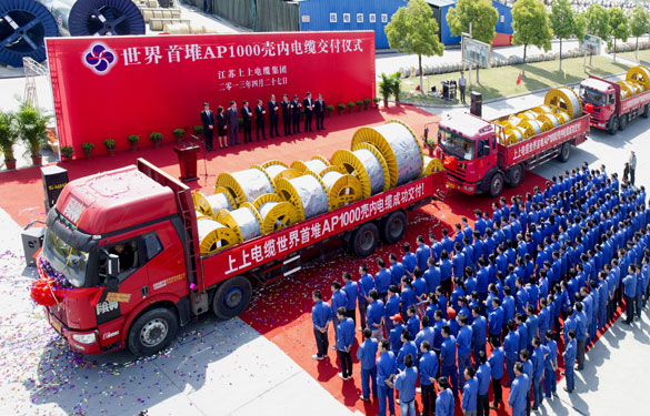 凯时KB88·(中国区)官方网站