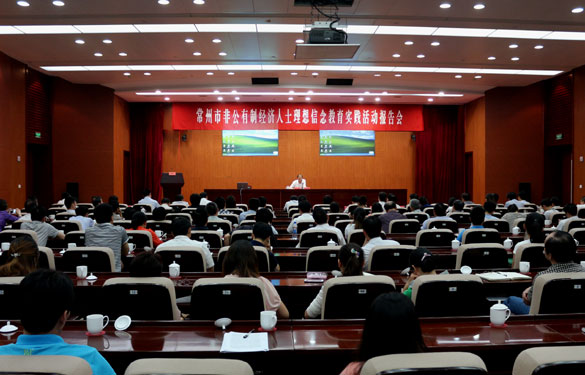凯时KB88·(中国区)官方网站