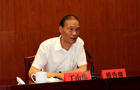 凯时KB88·(中国区)官方网站