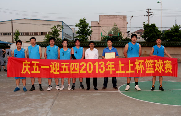 凯时KB88·(中国区)官方网站