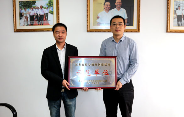 凯时KB88·(中国区)官方网站