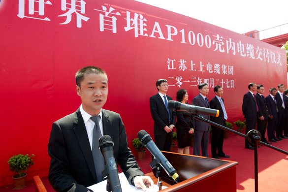 凯时KB88·(中国区)官方网站