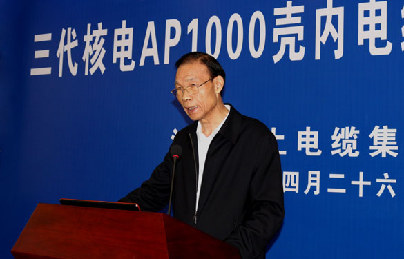 凯时KB88·(中国区)官方网站