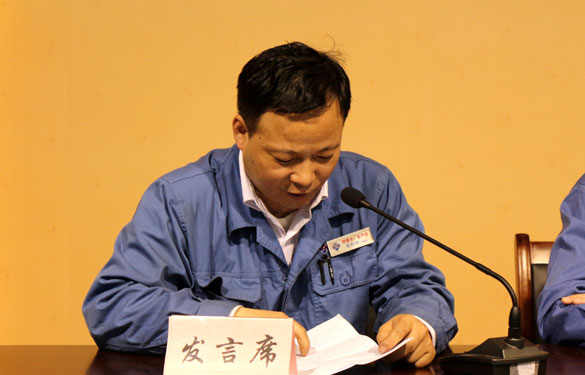 凯时KB88·(中国区)官方网站