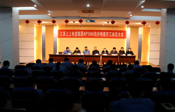 凯时KB88·(中国区)官方网站