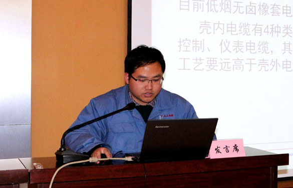 凯时KB88·(中国区)官方网站