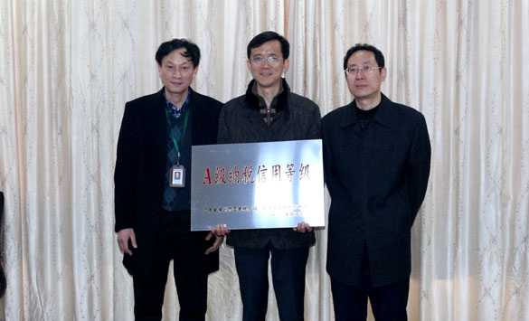 凯时KB88·(中国区)官方网站