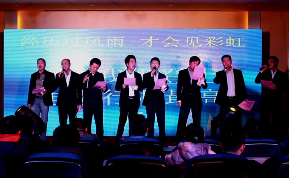 凯时KB88·(中国区)官方网站