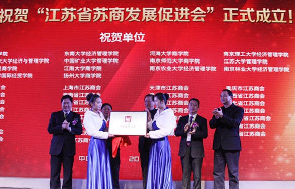 凯时KB88·(中国区)官方网站