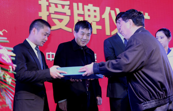凯时KB88·(中国区)官方网站
