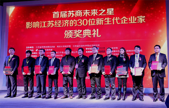 凯时KB88·(中国区)官方网站