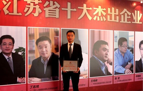 凯时KB88·(中国区)官方网站